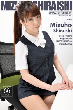 半妖乳娘