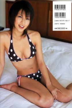 美丽的空姐