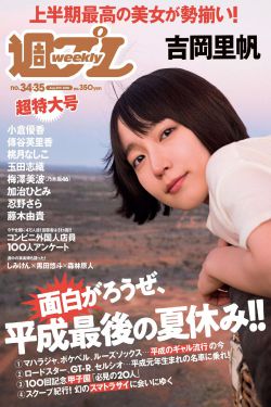 爹地的宝宝tf