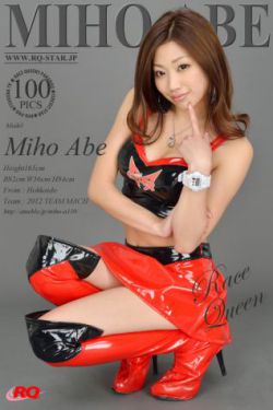 电影木乃伊