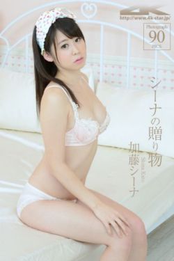 武动乾坤第3季动漫免费观看全集