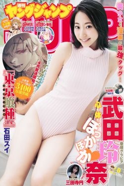 约翰尼 西蒙斯