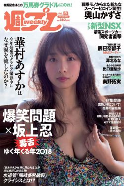 国产精品99久久久久久人四虎