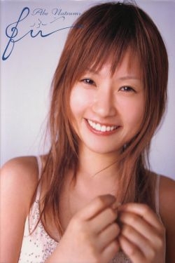 男生女生配