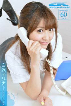 老婆大人有点冷